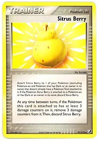 Sitrus Berry - 91/115 - Uncommon