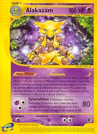 Alakazam - 33/165 Rare