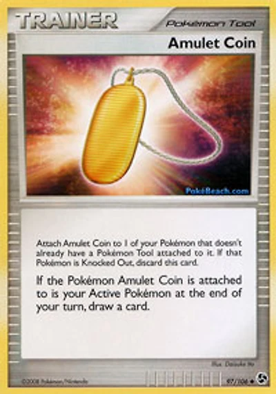 Amulet Coin - 97/106 Uncommon