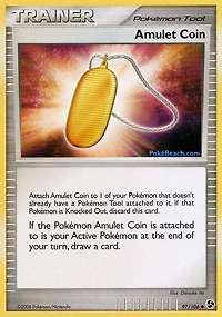 Amulet Coin - 97/106 Uncommon