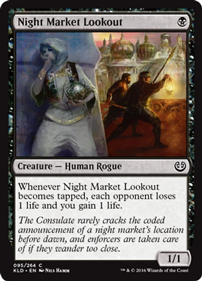 Night Market Lookout - Foil