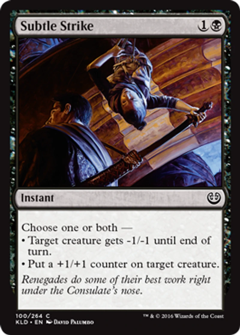 Subtle Strike - Foil