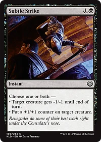Subtle Strike - Foil