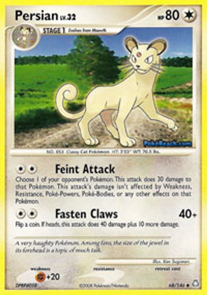 Persian - 68/146 - Uncommon