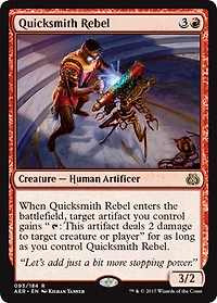 Quicksmith Rebel