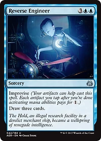 Reverse Engineer - Foil