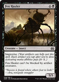 Fen Hauler - Foil