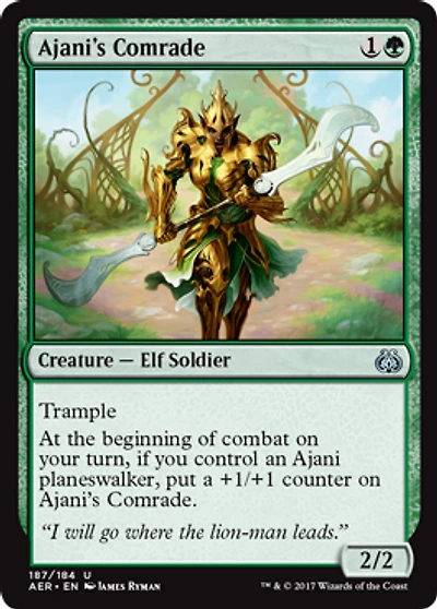 Ajani's Comrade - Planeswalker Deck Exclusive