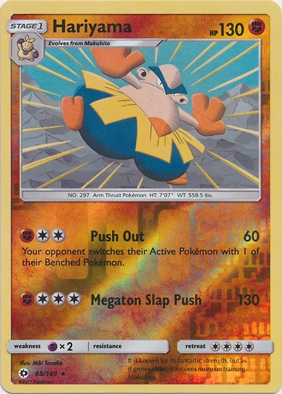 Hariyama - 68/149 - Rare - Reverse Holo