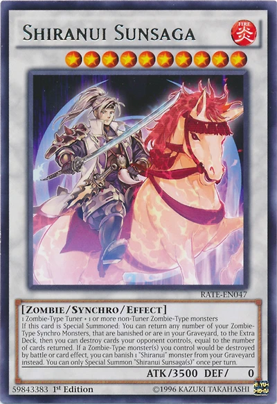 Shiranui Sunsaga - RATE-EN047 - Rare - 1st Edition