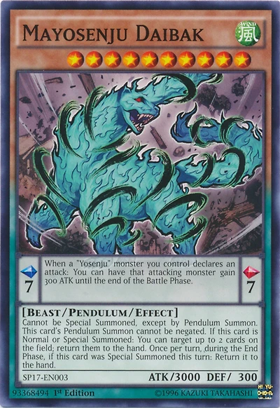 Mayosenju Daibak - SP17-EN003 - Common - 1st Edition