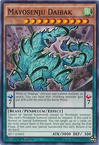 Mayosenju Daibak - SP17-EN003 - Common - 1st Edition