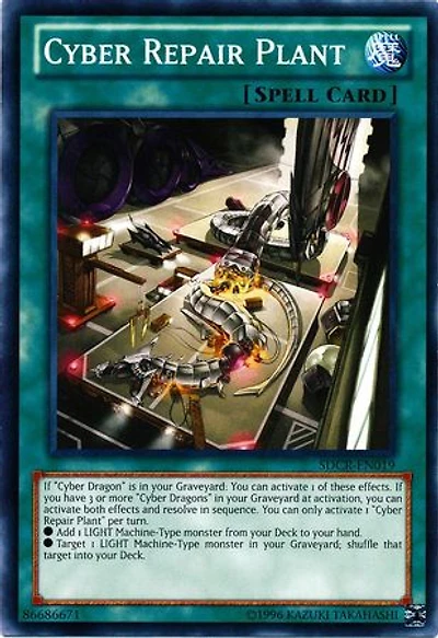 Cyber Repair Plant - SDCR-EN019 - Common - Unlimited Edition