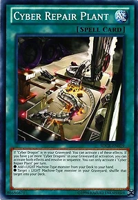 Cyber Repair Plant - SDCR-EN019 - Common - Unlimited Edition