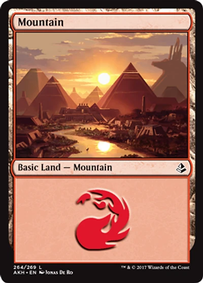 Mountain (264) - Foil