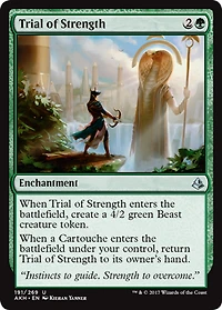 Trial of Strength - Foil