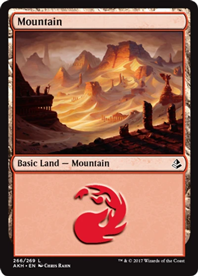 Mountain (266) - Foil