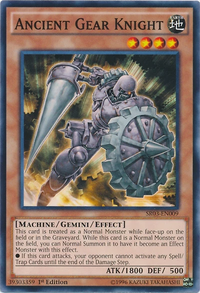 Ancient Gear Knight - SR03-EN009 - Common - 1st Edition