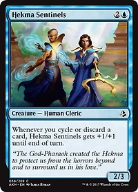 Hekma Sentinels - Foil
