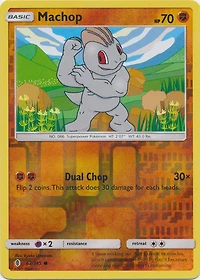 Machop - 62/145 - Common - Reverse Holo