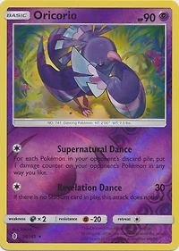Oricorio - 56/145 - Rare - Reverse Holo