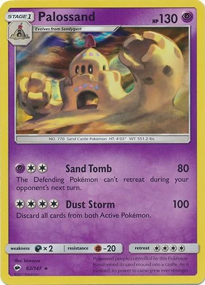Palossand - 62/147 Holo Rare