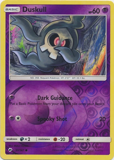 Duskull - 51/147 Common Reverse Holo