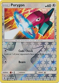 Porygon - 103/147 Common Reverse Holo