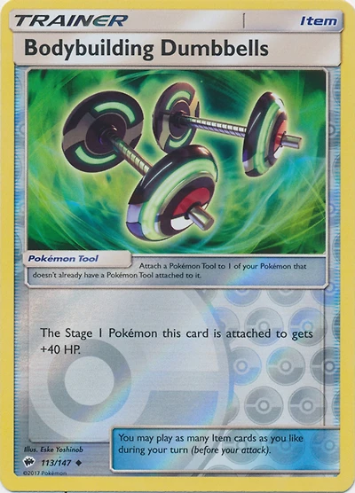 Bodybuilding Dumbbells - 113/147 - Uncommon - Reverse Holo