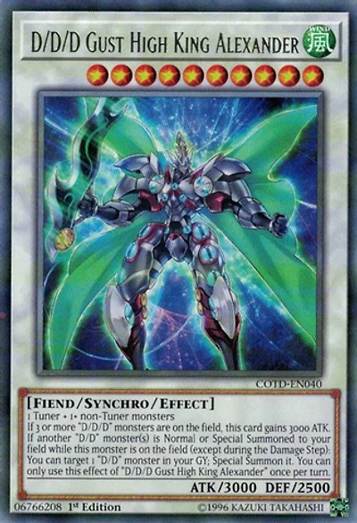D/D/D Gust High King Alexander - COTD-EN040 - Rare - 1st Edition