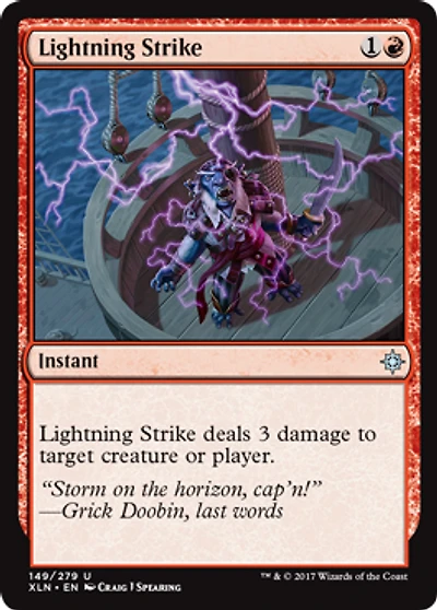 Lightning Strike