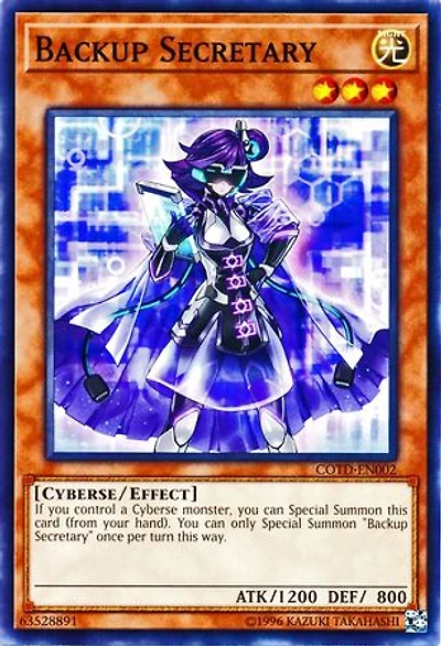 Backup Secretary - COTD-EN002 - Common - Unlimited Edition