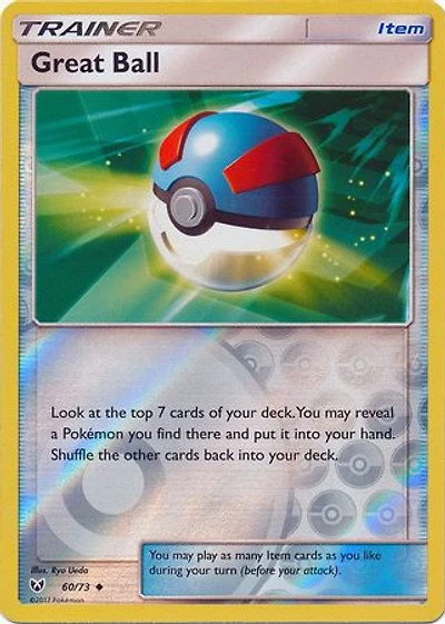 Great Ball - / - Uncommon