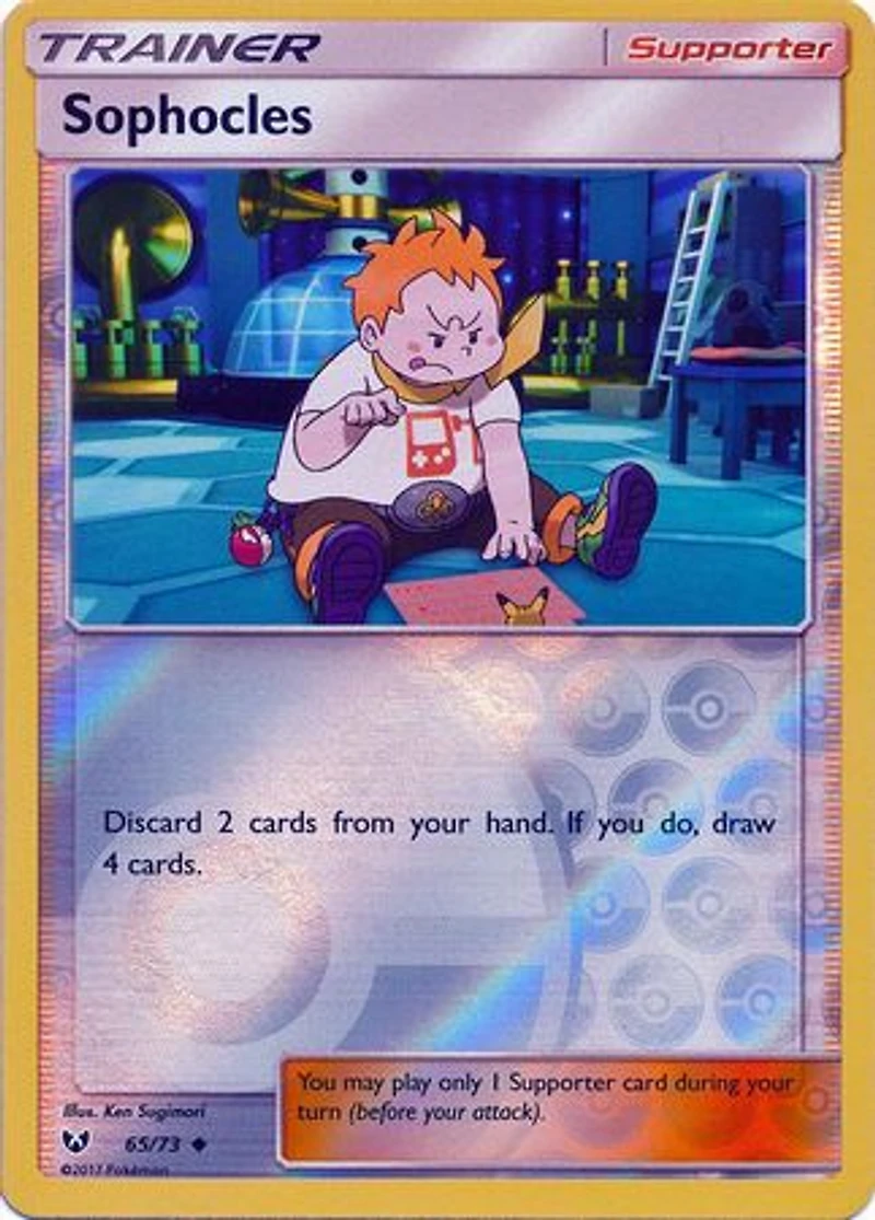 Sophocles - 65/73