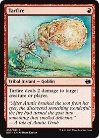 Tarfire