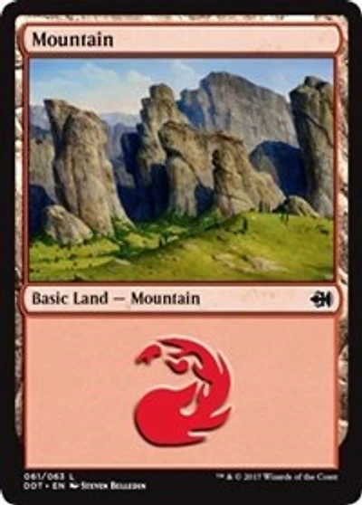Mountain (61)
