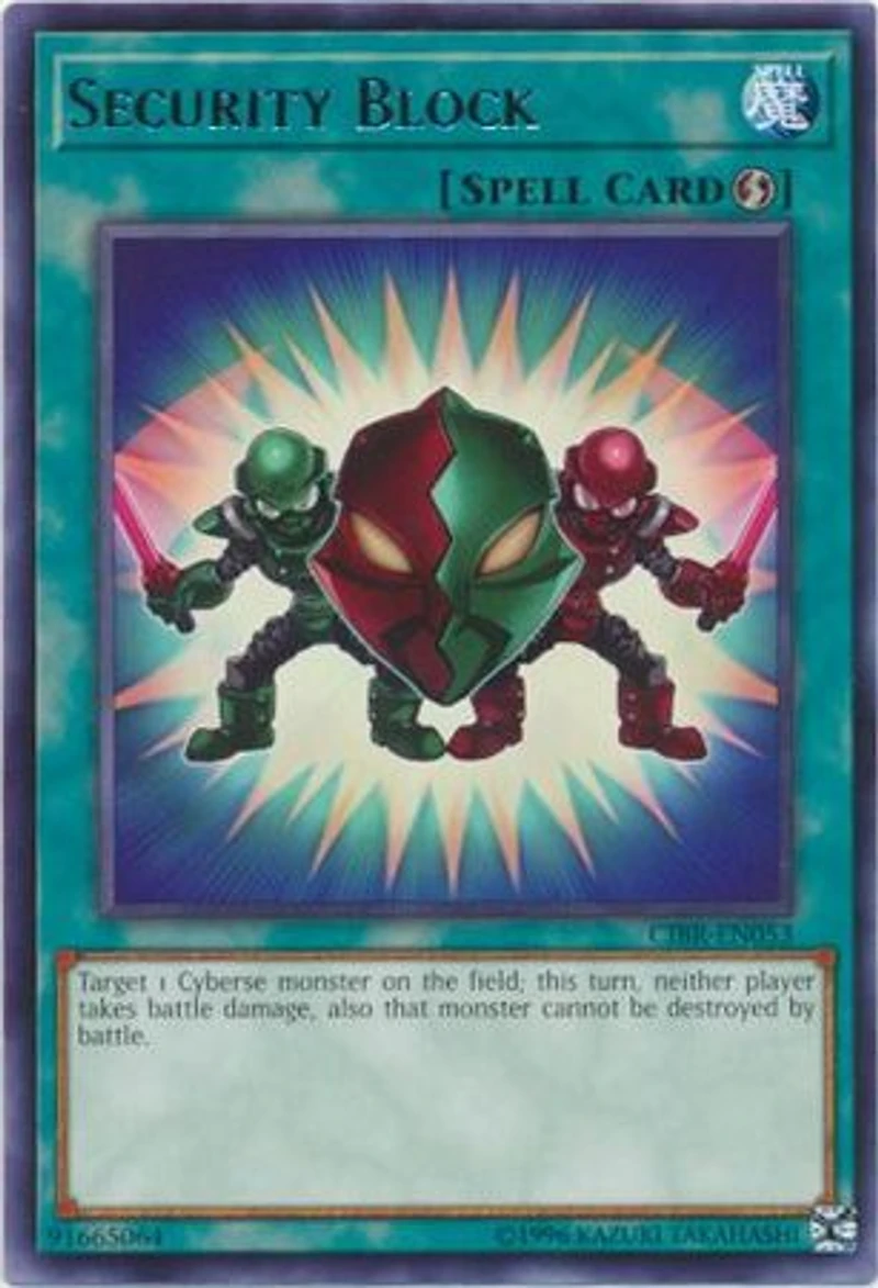 Security Block - CIBR-EN053 - Rare - Unlimited Edition