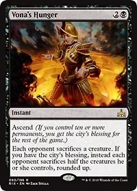 Vona's Hunger