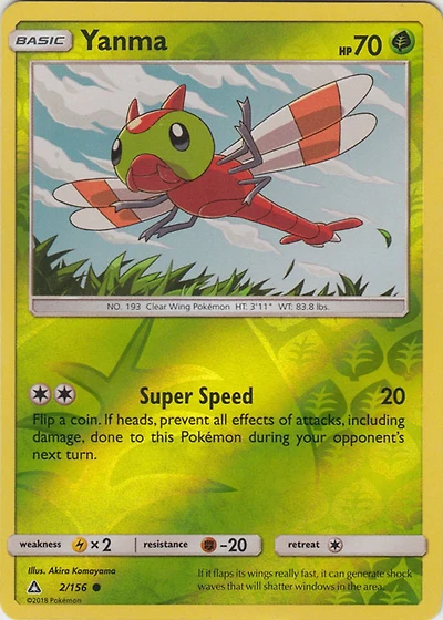 Yanma - 2/156 - Common - Reverse Holo