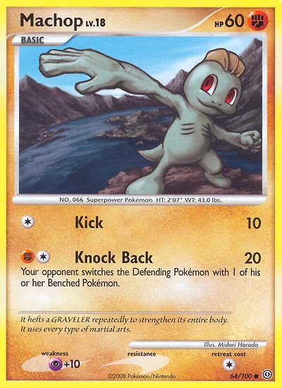 Machop - 64/100 Common