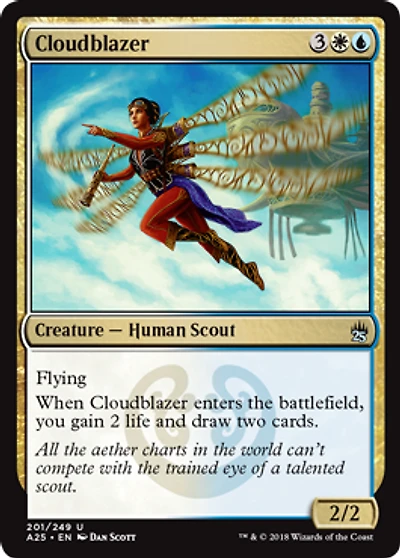 Cloudblazer