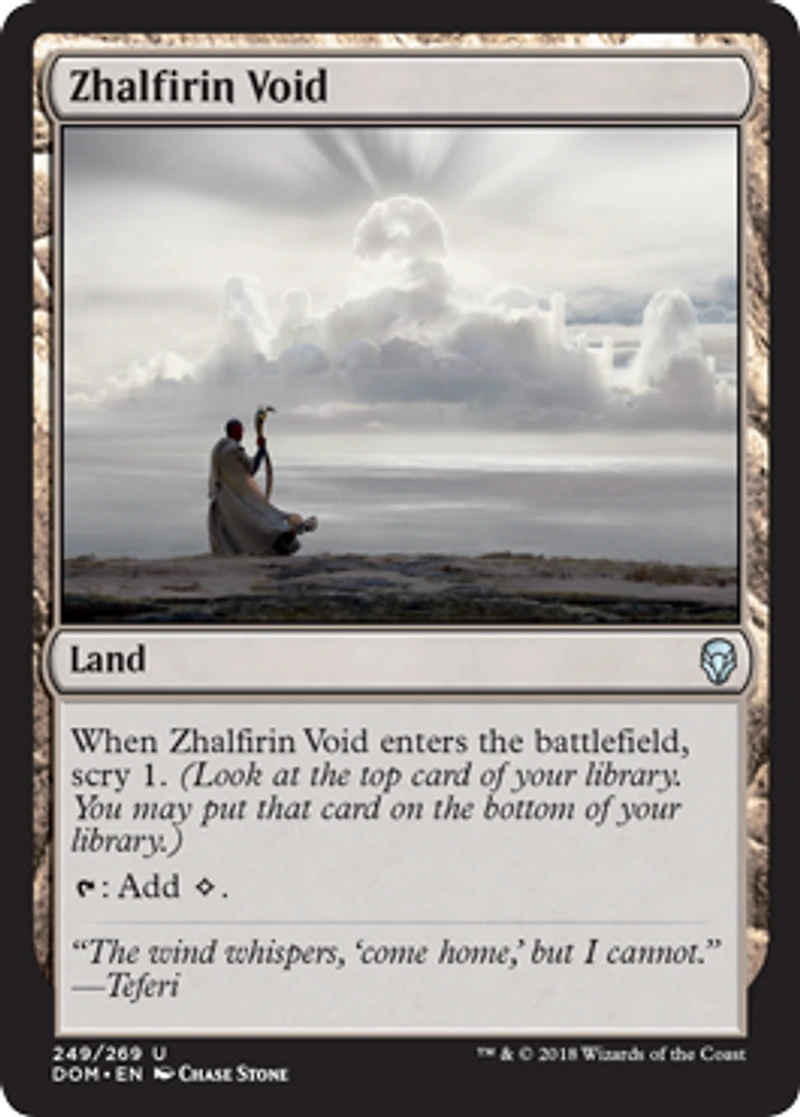 Zhalfirin Void - Foil