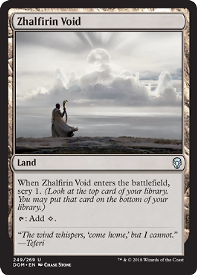 Zhalfirin Void - Foil