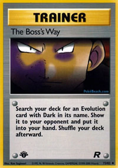 The Boss's Way - 73/82 - Uncommon - 1st Edition