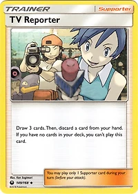 TV Reporter - 149/168 - Uncommon