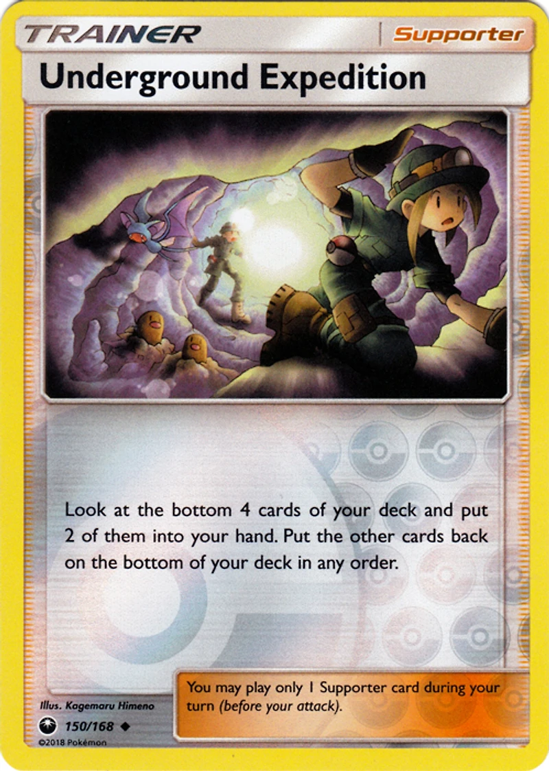 Underground Expedition - 150/168