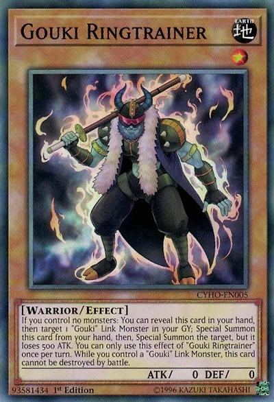 Gouki Ringtrainer - CYHO-EN005 - Common - 1st Edition