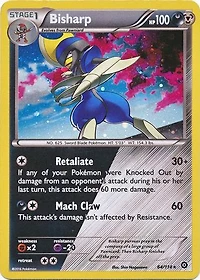 Bisharp - 64/114 - Alternate Holo Promo