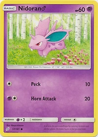 Nidoran M - 57/181 - Common