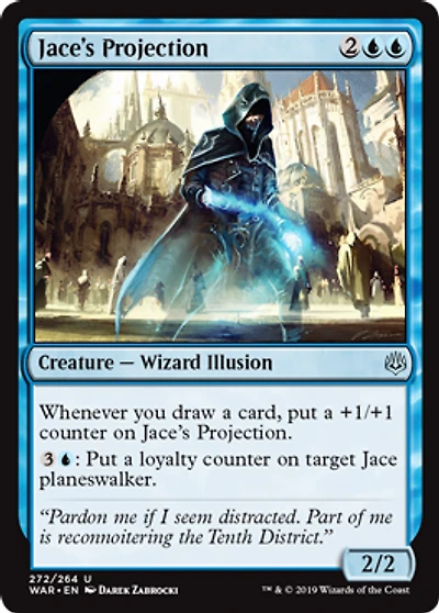 Jace's Projection - Planeswalker Deck Exclusive